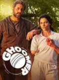 Ghoomer (2023) Movie