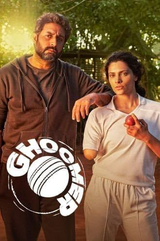 Ghoomer (2023) Movie