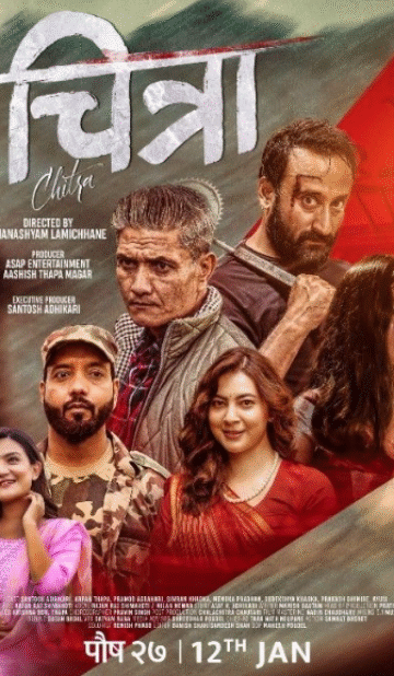 Chitra (2024) Hindi Dubbed Movie