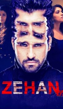 ᴢᴇʜᴀɴ (2024) Hindi Movie