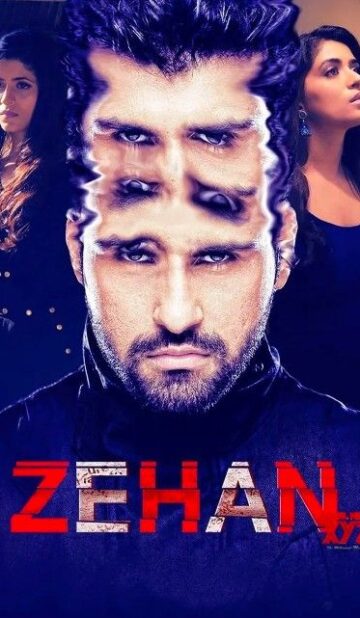 ᴢᴇʜᴀɴ (2024) Hindi Movie