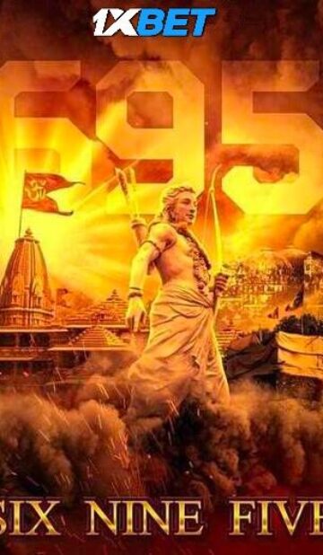 ꜱɪx ɴɪɴᴇ ꜰɪᴠᴇ (2024) Hindi Movie