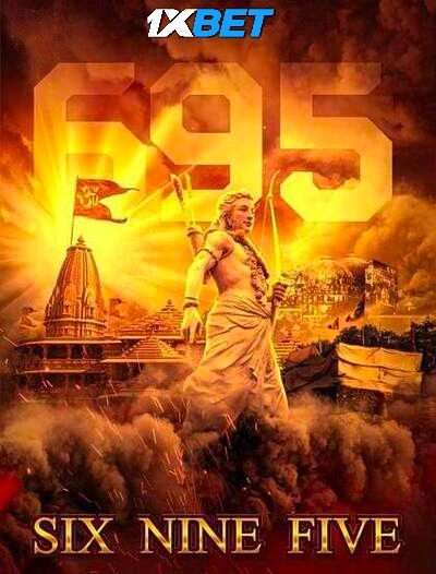 ꜱɪx ɴɪɴᴇ ꜰɪᴠᴇ (2024) Hindi Movie
