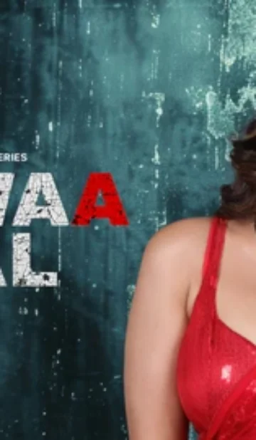 Judwaa Jaal (2025) Hindi