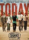 ᴅᴜɴᴋɪ (2023) Hindi Movie