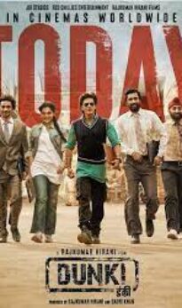 ᴅᴜɴᴋɪ (2023) Hindi Movie