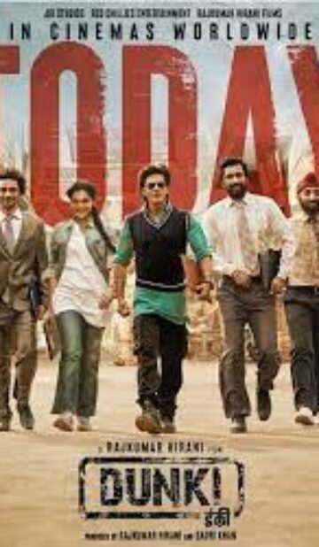 ᴅᴜɴᴋɪ (2023) Hindi Movie