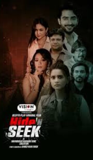 Hide N Seek (2025) Bangla Movie