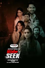 Hide N Seek (2025) Bangla Movie