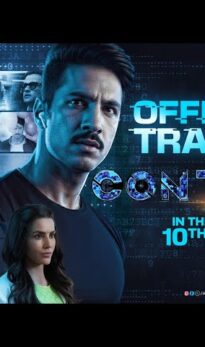 Controll (2025) Hindi Movie