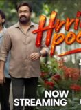 Hridayapoorvam (2025) ORG Hindi Dubbed Movie