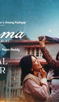 Jugnuma (2025) Hindi Movie