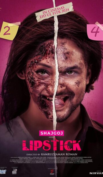 Lipstick (2024) Bengali Movie