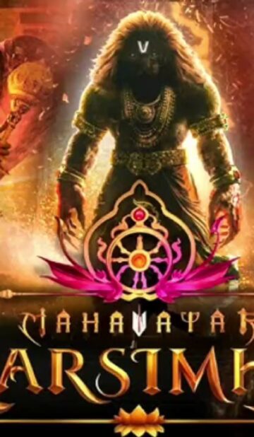 Mahavatar Narsimha (2025) Hindi Movie