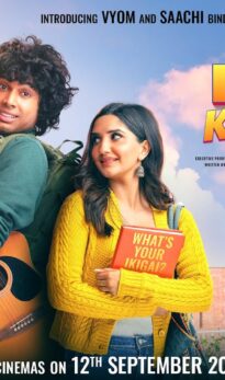 Mannu Kya Karegga (2025) Hindi Movie