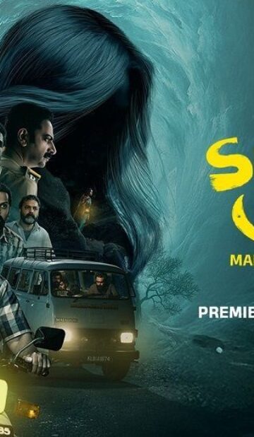 Sumathi Valavu (2025) ORG Hindi Dubbed Movie