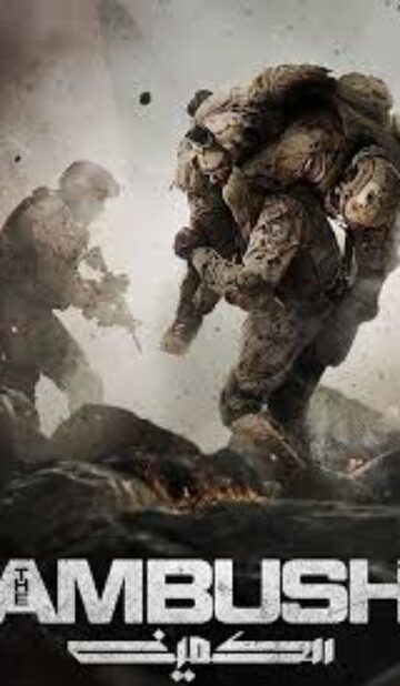 The Ambush (2021) ORG Hindi Dubbed Movie