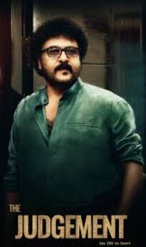 The Judgement (2025) Hindi Dubbed Movie