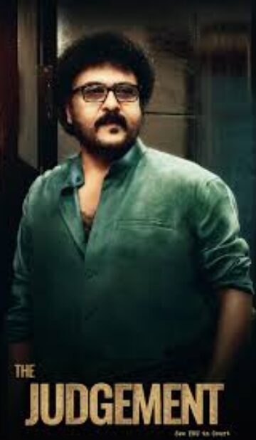 The Judgement (2025) Hindi Dubbed Movie