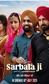 Sarbala Ji 2025 Punjabi