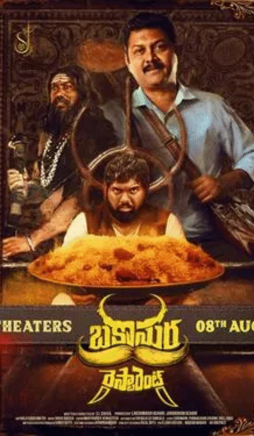 Bakasura Restaurant 2025 Hindi Dual Audio