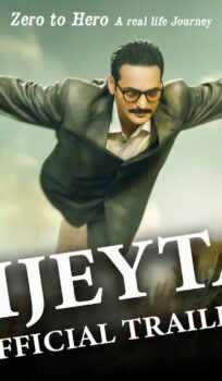 Vijeyta (2025) Hindi Movie